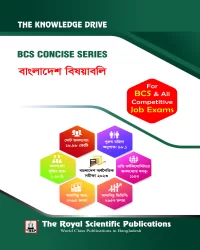 Bangladesh Affairs (বাংলাদেশ বিষয়াবলি) - BCS Concise Series