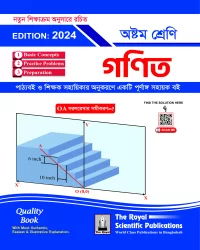 Math Student Book for Class 8