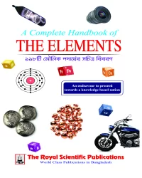 The Elements 2nd Edition