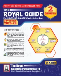 Chemistry - Medical, Dental and AFMC Admission Book (Session 2025–26)