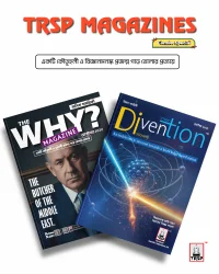Divention September 2025 + The Why? October 2025 - Combo Pack