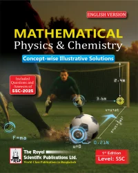 Mathematical Physics & Chemistry - Level: SSC -English Version (Newsprint)