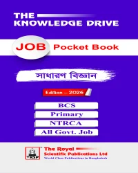 General Science - Job Pocket Book (Edition-2026)
