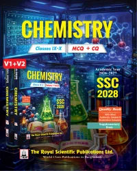 Chemistry - SSC 2028 (English Version)  ২ খন্ড একত্রে