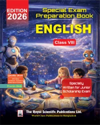 English - Class 8  (বৃত্তির জন্য বিশেষ ভাবে রচিত)