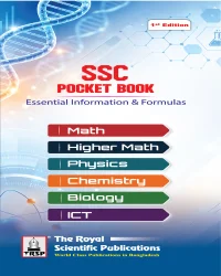 SSC Pocket Book (English Version)