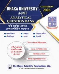 DU - A Unit Analytical Question Bank - 5th Edition
