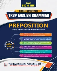 Preposition - SSC & HSC